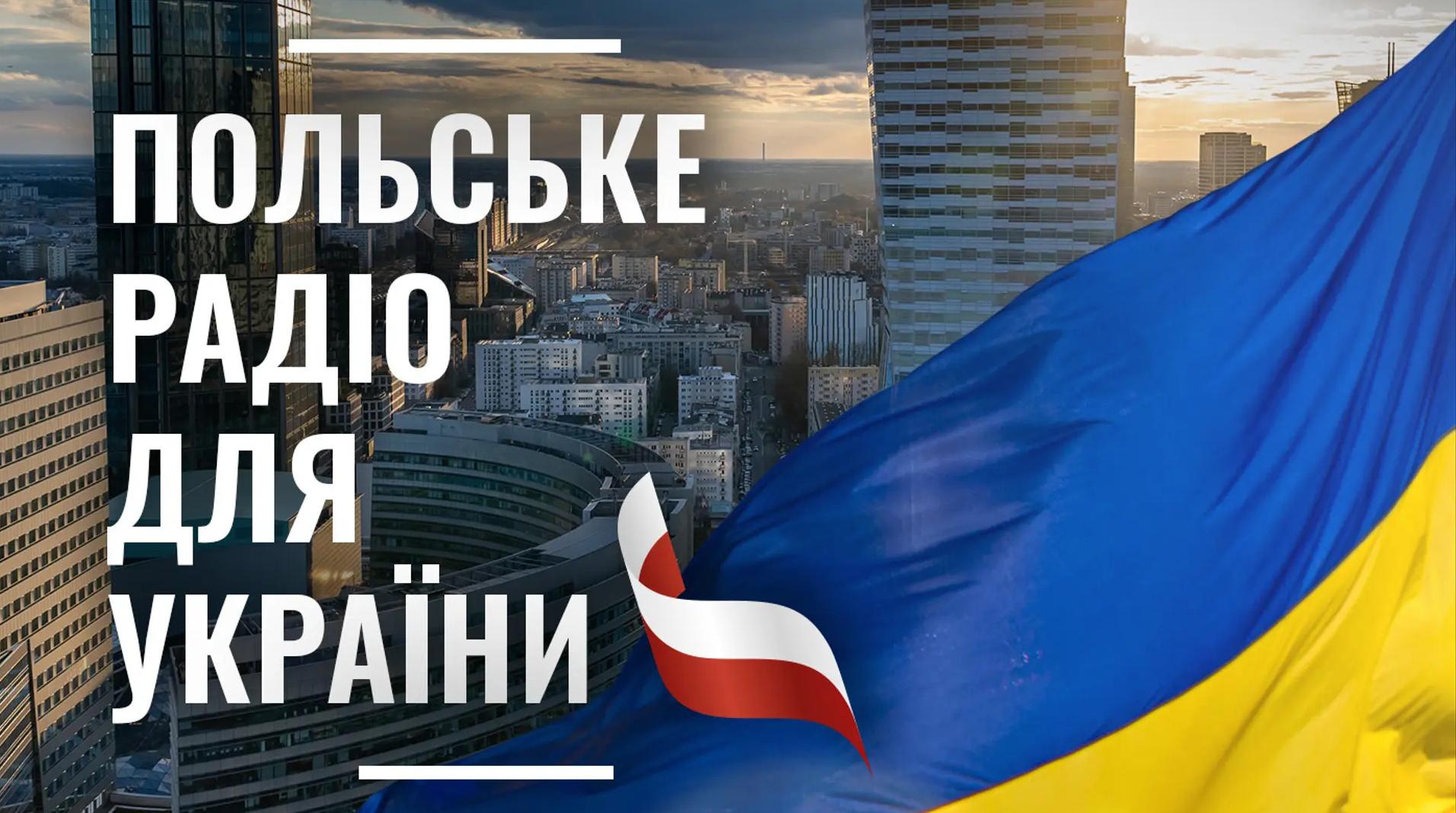 НА ПРИЦІЛІ. Як українська тактична медицина стала новим стандартом для НАТО
